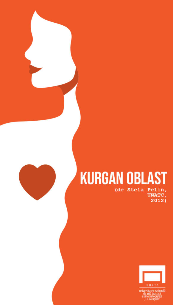 Kurgan Oblast - short film UNATC - CINEPUB